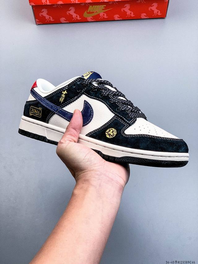 Nike Dunk Sb Low耐克 经典低帮滑板鞋 DDD 纯原生产线！头层带芯片！打造市面Dunk Sb系列标杆！ DDD 全套原厂纸板，原楦头，唯一越南进