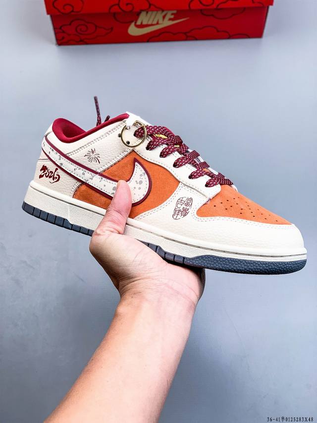 Nike Dunk Sb Low耐克 经典低帮滑板鞋 DDD 纯原生产线！头层带芯片！打造市面Dunk Sb系列标杆！ DDD 全套原厂纸板，原楦头，唯一越南进