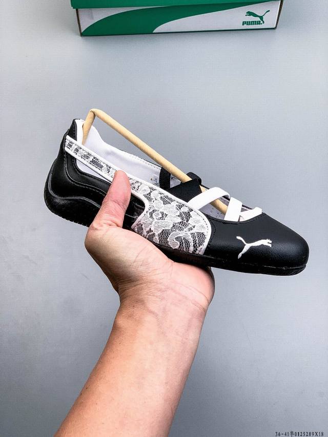 Puma Speedcat Ballet Sd彪马芭蕾舞鞋玛丽珍鞋女士运动休闲鞋 DDD 0125289X18 DDD