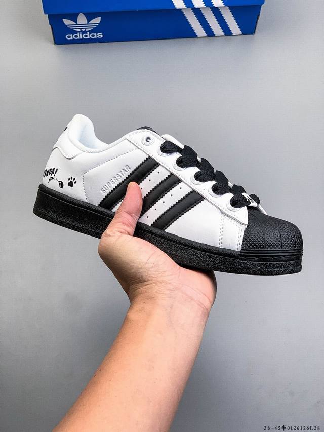 公司级！Adidas阿迪达斯Superstar 贝壳头经典百搭休闲板鞋 DDD 0126126L28 DDD