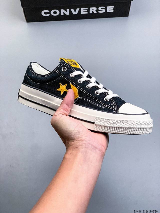 日本限定星箭头 Converse 匡威 DDD Breakstar Sk Cv Ox 星箭滑板 余文乐同款匡威 鞋身选用原厂帆布搭配撞色星箭Logo细节，鞋大底