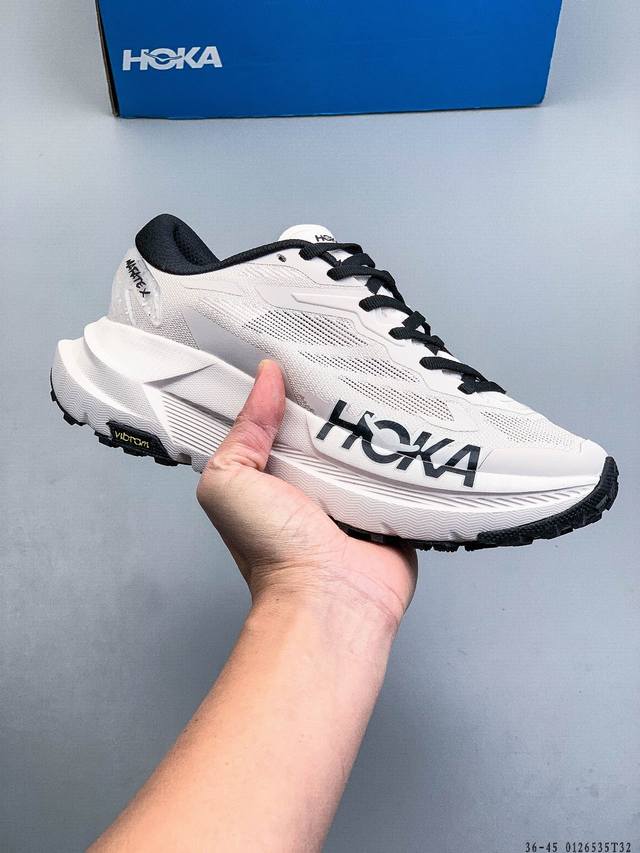 Hoka重磅推出了全新一代的Mafate X，它是一款长距离越野跑鞋，在极致缓震与稳定性间实现了绝佳平衡，除此之外，Mafate X还兼顾了舒适、控制、抓地力和