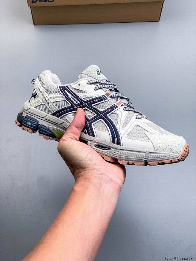 阿斯克斯Asics 亚瑟士 Gel-Kahana 8 系列硅胶回弹休闲运动跑步鞋 DDD 0124861S21 DDD