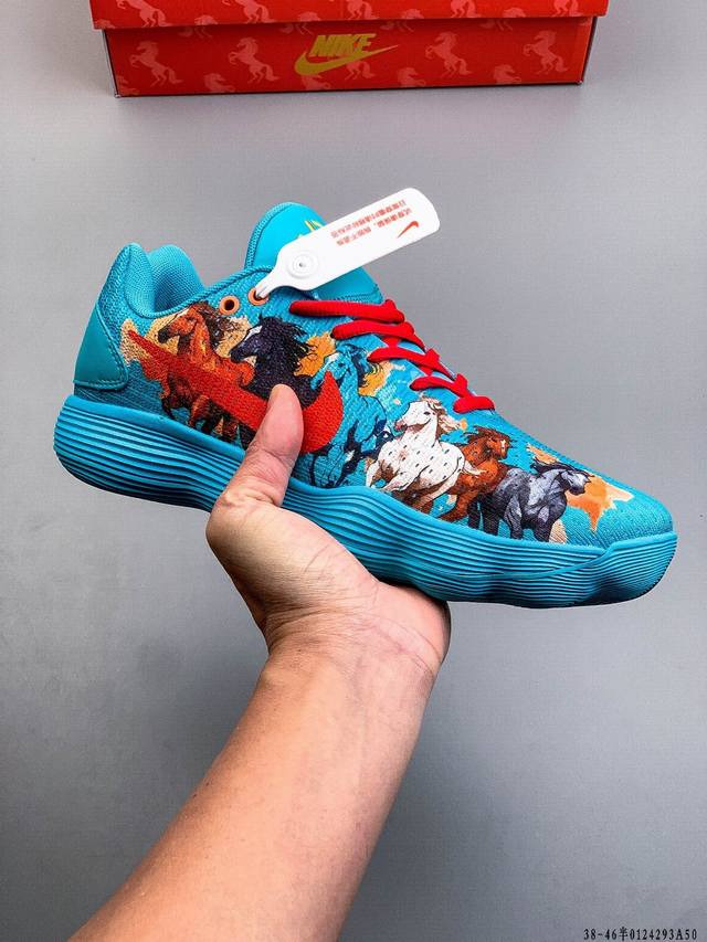 公司级 Nike Hyperdunk 2017 Low Ep 舒适透气 低帮 篮球鞋 男女同款 DDD - 简约时尚：整体设计简洁大方，一体化织物鞋面搭配橡塑材