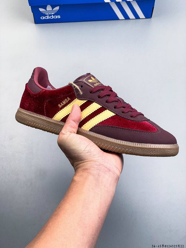 二层真标！Adidas Samba Og 经典百搭休闲鞋德训鞋！ DDD Adidas 近70年的经典Samba Og 修长的鞋楦,略微尖尖的鞋头,翻毛皮的鞋头