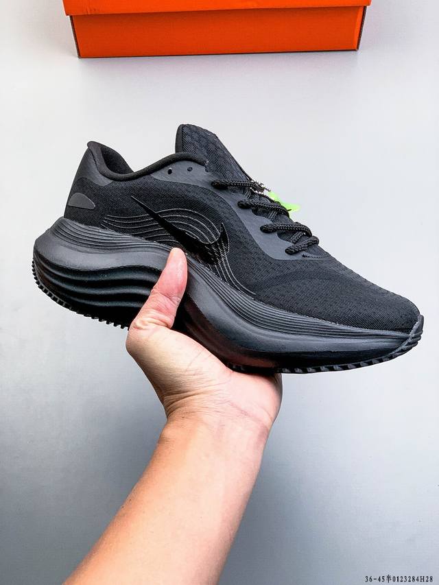 公司级！Nike Comfort Ride Easyon 耐克新品缓震透气支撑跑步鞋 DDD 0123284H28 DDD