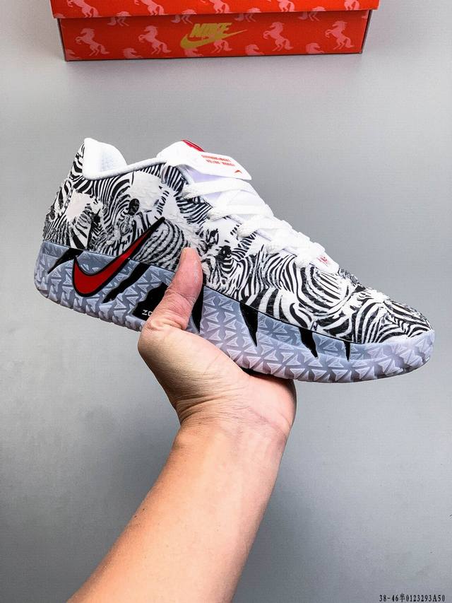 公司级 Nike 莫兰特三代 Zoom Ja 3 Ep 低帮休闲运动篮球鞋！ DDD Ja 3 的设计旨在展现莫兰特大胆且充满活力的设计风格，将其亲力亲为的创意