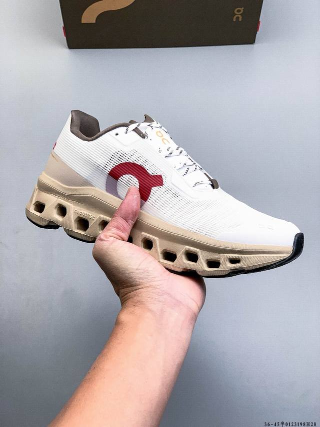 On昂跑 Cloudmonster Void 2025 新品缓震透气休闲运动鞋 DDD 0123198H28 DDD