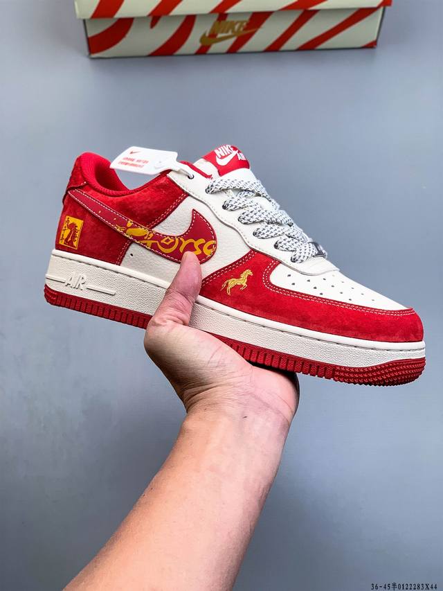 纯原版本 原楦数据纸版，采用硬质优质皮革鞋面材质，内置全掌Air Sole气垫。耐克 Nike Air Force 1 Low 空军一号低帮经典百搭休闲运动板鞋