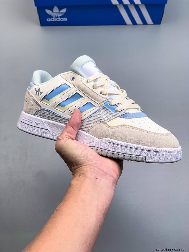 公司级 Adidas Originals Drop Step20 Low 2 阿迪达斯 皮革系带 防滑耐磨 低帮板鞋 DDD 货号:Ig4332 DDD 012