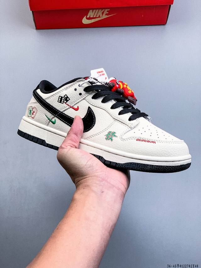 Nike Dunk Sb Low耐克 经典低帮滑板鞋 DDD 纯原生产线！头层带芯片！打造市面Dunk Sb系列标杆！ DDD 全套原厂纸板，原楦头，唯一越南进