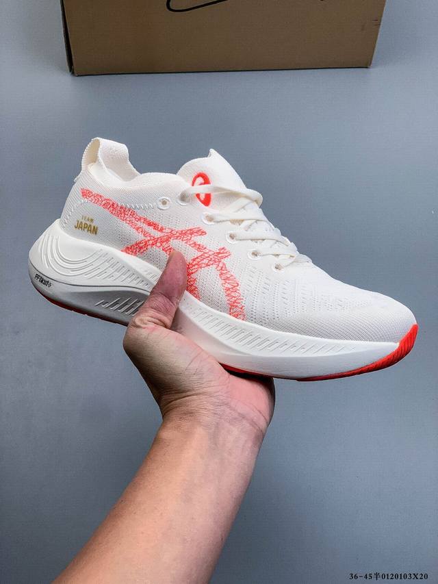 Asics Nimbus Mirai 轻便舒适百搭防滑耐磨休闲跑步鞋 DDD Nimbus Mirai Paris Asics 日本田径队奥运系列 DDD 此种