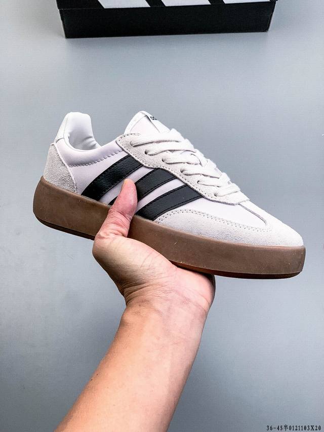 Adidas 果冻T头鞋 Barreda Decode板鞋德训鞋阿迪达斯轻运动鞋 DDD 012 3H20 DDD