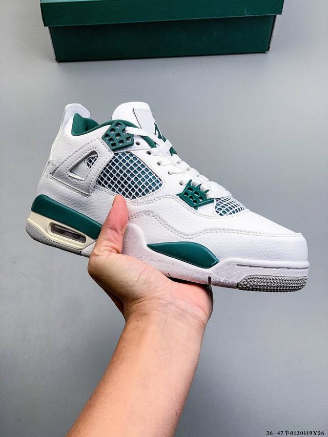 二层真标！Air Jordan 4 Aj4代中帮复古休闲运动文化篮球鞋。秉承轻量化的速度型篮球鞋设计思想完成设计，降低重量的同时提升舒适度，中底延续前作使用了分