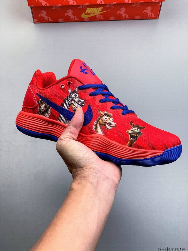 纯原 Nike Hyperdunk 2017 Low 马年限定 Cny新年款 耐克 低帮 缓震 实战篮球鞋 DDD 鞋面由柔软的纺织品和柔软的磨绒面皮组合而成