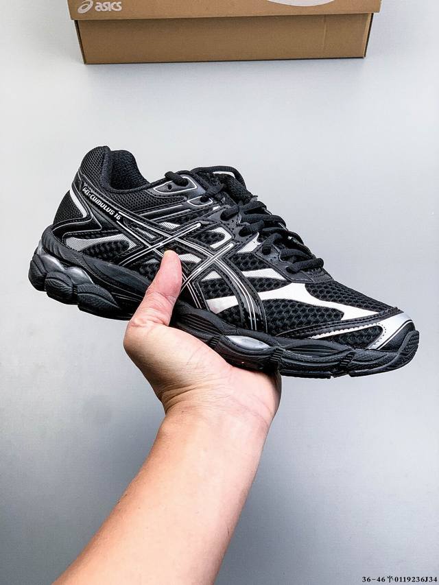 公司级Asics Gel-Cumulus 16 亚瑟士 防滑耐磨 休闲运动鞋 DDD 采用双层提花网面设计 提高包裹性和透气性 DDD 后跟搭载稳定系统科技T-
