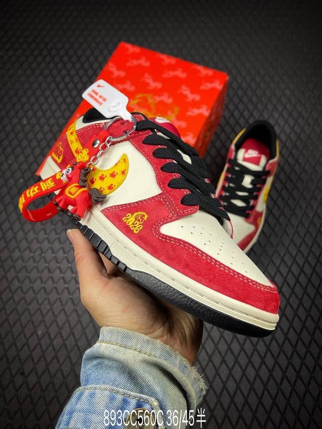 DDD 公司级Nike Dunk Low Retro ‘Diy高端定制’耐克 低帮休闲运动板鞋 DDD 原装头层材料 用料绝不含糊 独家版型蒸餾加工帶來的是更好