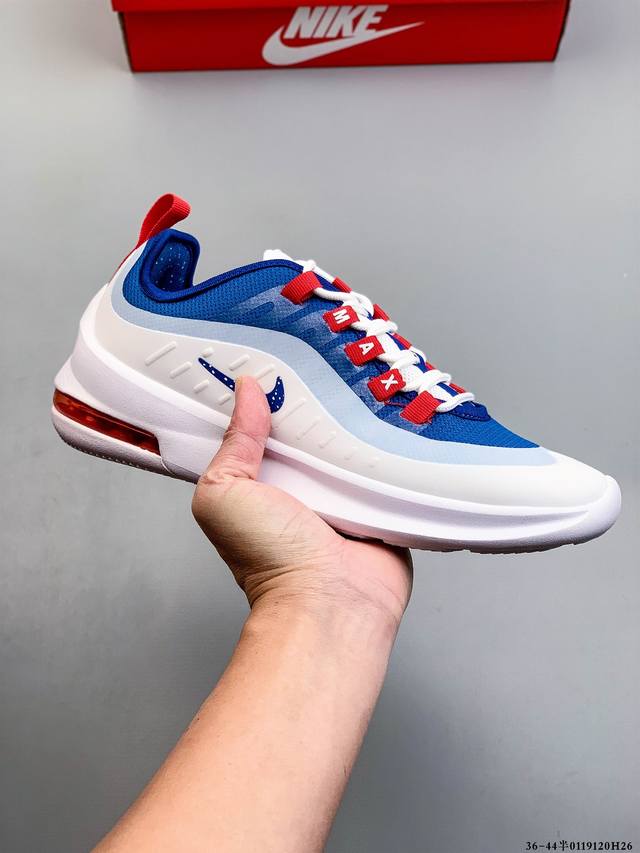 公司级！耐克 Nike Air Max Axis 半掌气垫减震舒适运动慢跑鞋 DDD 0119 H26 DDD
