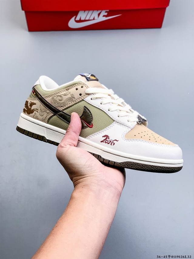 Nike Dunk Sb Low耐克 经典低帮滑板鞋 DDD 纯原生产线！头层带芯片！打造市面Dunk Sb系列标杆！ DDD 全套原厂纸板，原楦头，唯一越南进