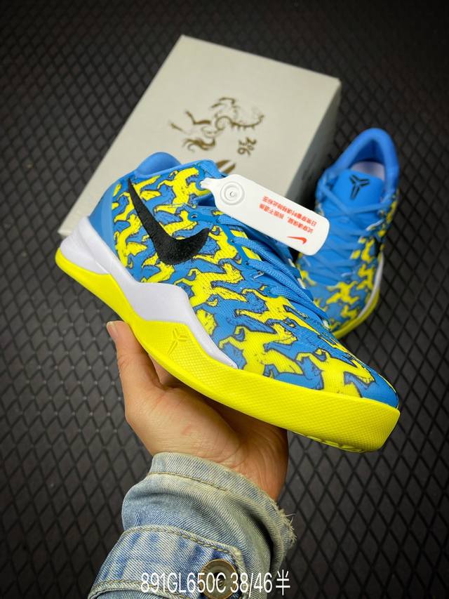 DDD Nk Zoom Kobe 6 科比 马年限定 DDD 正码正拍 脚型适配性 市场最强没有之一 鞋面工艺全新升级 100%对标正品 原厂聚氨酯蛇鳞 珠光密