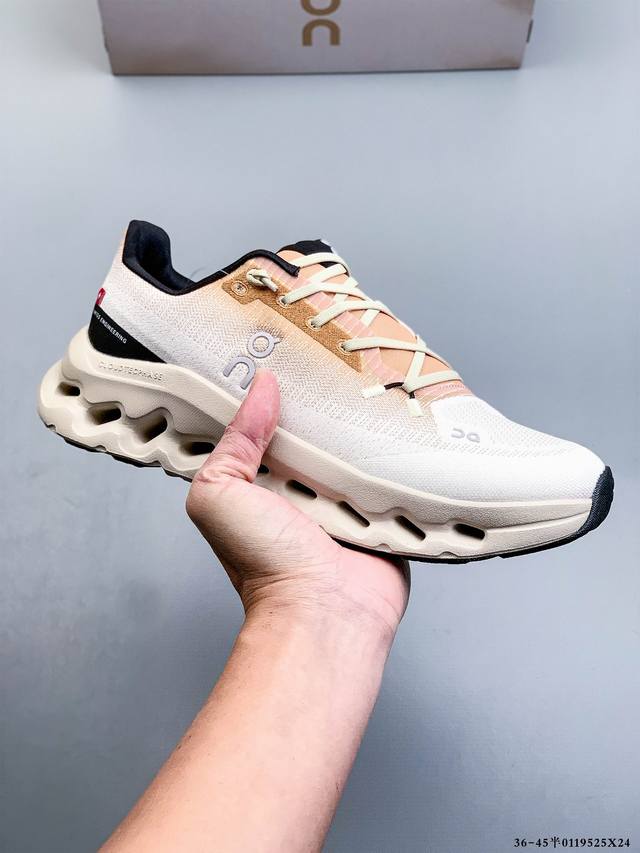 On 昂跑Cloudtilt 轻量跑步鞋 男女舒适缓震日常休闲运动鞋 DDD 0119525X24 DDD