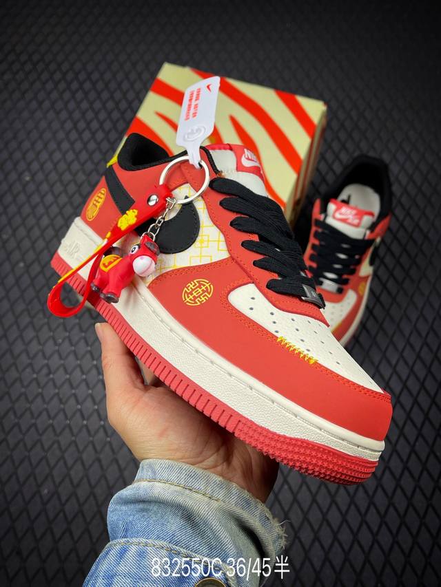 DDD 公司级Nike Air Force 1‘07 Lv8 DDD 原楦头原纸板 打造纯正低帮空军版型 DDD 专注外贸渠道 全掌内置蜂窝气垫 DDD 原盒配