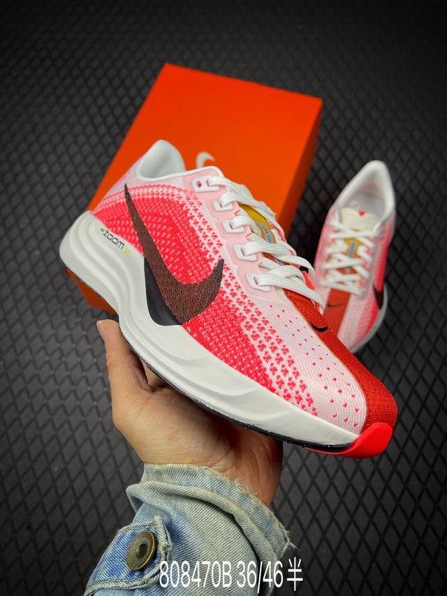 DDD 公司级Nike Air Zoom Pegasus Plus 耐克飞马加强版系列低帮马拉松休闲运动慢跑鞋 DDD 升级原楦原纸版数据开发 采用弹性 Fly