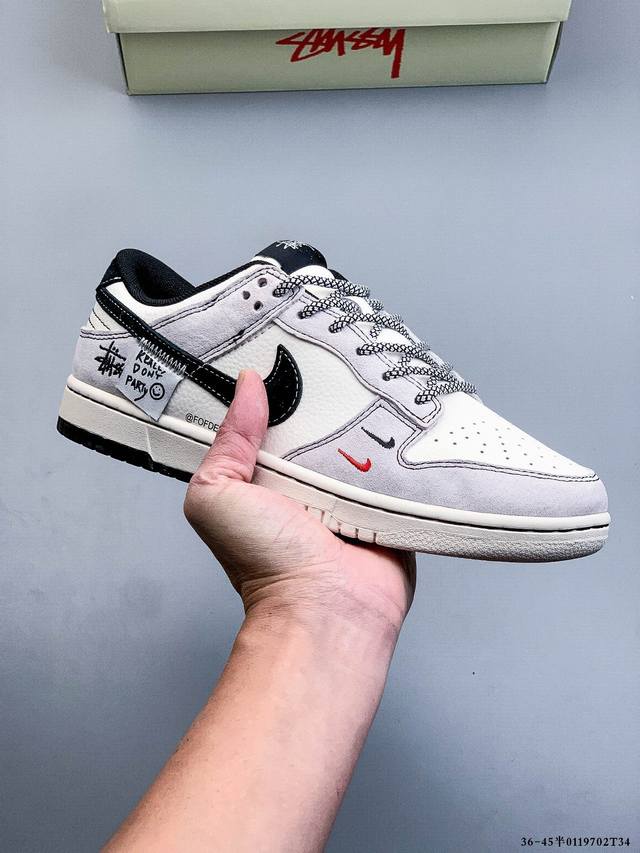 Nike Dunk Sb Low耐克 经典低帮滑板鞋 DDD 纯原生产线！头层带芯片！打造市面Dunk Sb系列标杆！ DDD 全套原厂纸板，原楦头，唯一越南进