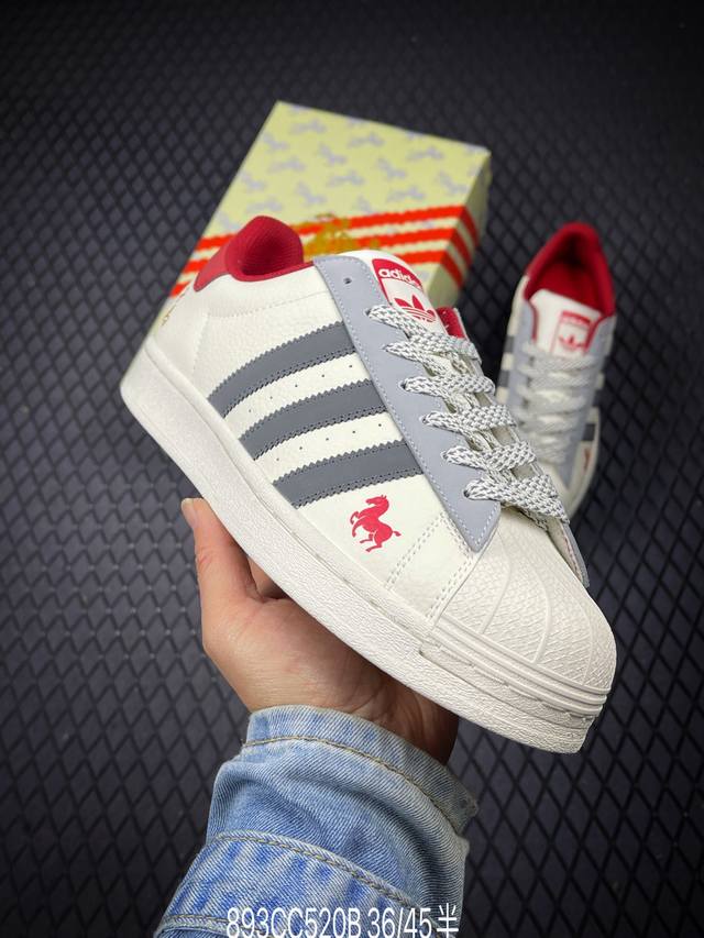 DDD 公司级Adidas Originals Superstar 阿迪达斯 三叶草 贝壳头’Diy’系列低帮经典百搭休闲运动板鞋 DDD 原装头层材料 用料绝