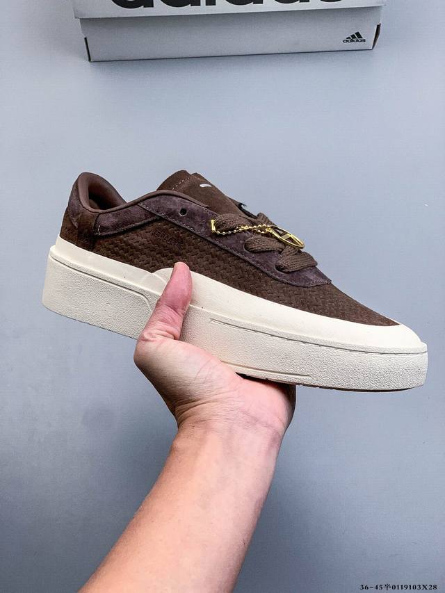 阿迪达斯Adidas Labcourt 百搭休闲板鞋 DDD 鞋面使用了绒毛麂皮 ，鞋面和鞋底连接处使用了包边处理，看起来更加精致有型;内里也使用了光滑的优质皮