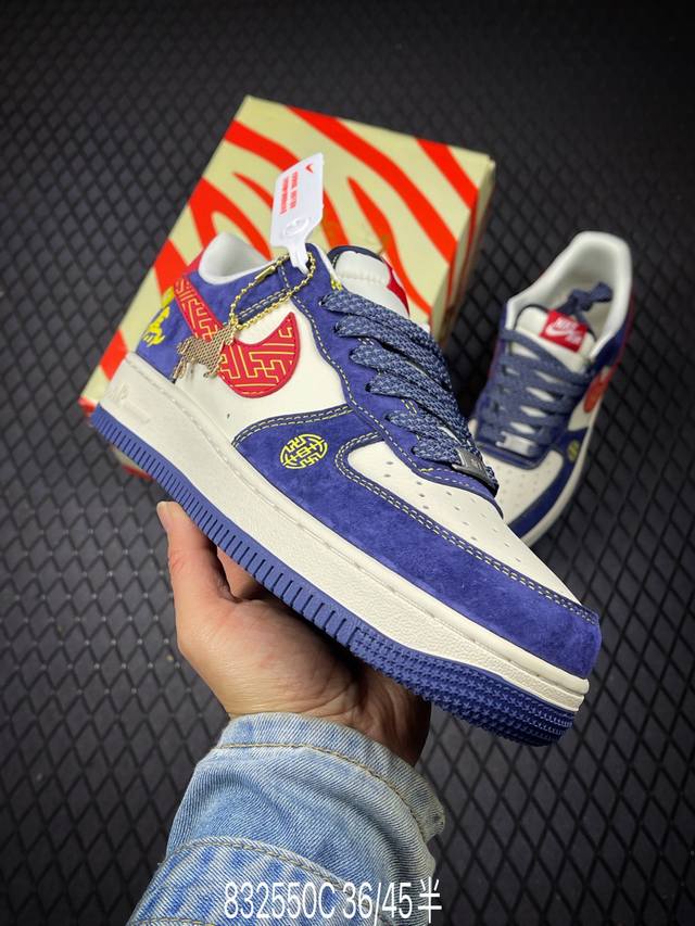 DDD 公司级Nike Air Force 1‘07 Lv8 DDD 原楦头原纸板 打造纯正低帮空军版型 DDD 专注外贸渠道 全掌内置蜂窝气垫 DDD 原盒配