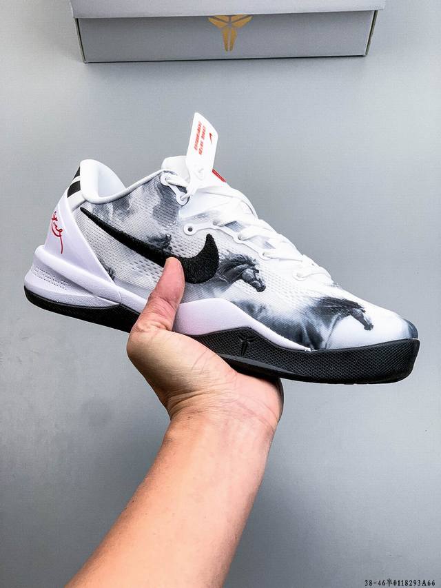 公司级！Nike Kobe Vi Protro 6 科比6代 DDD 信仰绝不减配市售唯一Protro复刻版开发货品 青蜂侠全鞋身材料卡色独家定制 Swoosh