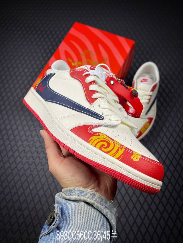 DDD 公司级Nike Air Jordan 1 X Travis Scott Aj1倒勾 乔一倒钩 ‘Diy’定制 耐克 低帮文化篮球鞋 DDD 完美品质出货