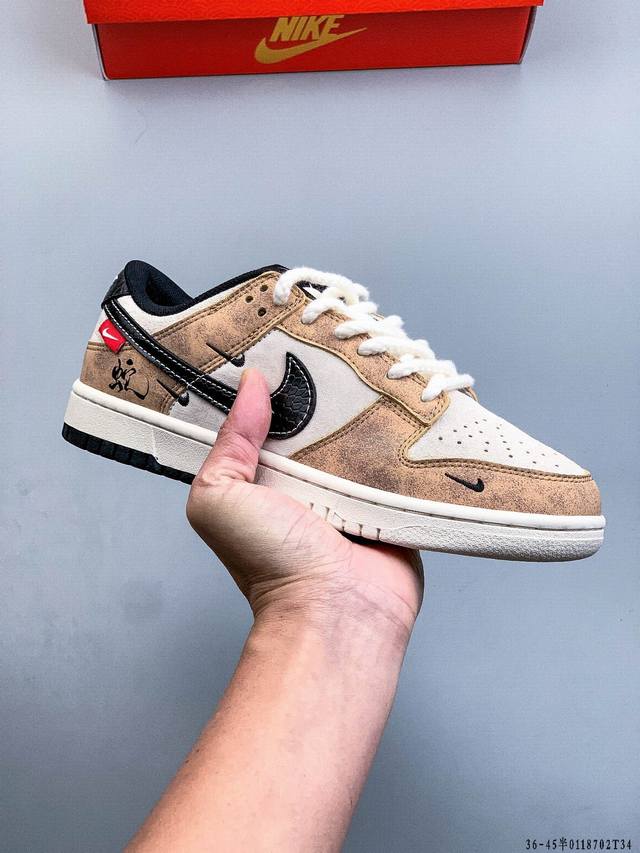 Nike Dunk Sb Low耐克 经典低帮滑板鞋 DDD 纯原生产线！头层带芯片！打造市面Dunk Sb系列标杆！ DDD 全套原厂纸板，原楦头，唯一越南进