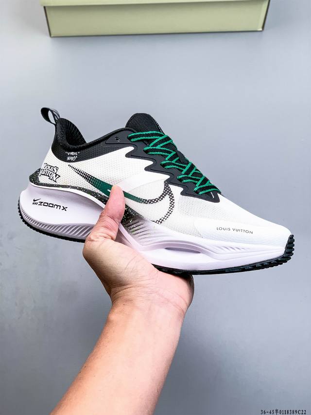 海外限售，国内首发 Nike耐克 冬季新款超跑透气网面鞋训练跑步鞋Plus Zoomx 中底 超级飞马全新升级笑脸系列 现已全面上市！ Plus 版本采用全掌Z