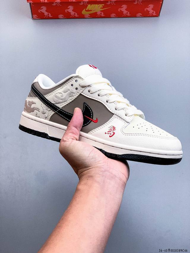 Nike Dunk Sb Low耐克 经典低帮滑板鞋 DDD 纯原生产线！头层带芯片！打造市面Dunk Sb系列标杆！ DDD 全套原厂纸板，原楦头，唯一越南进