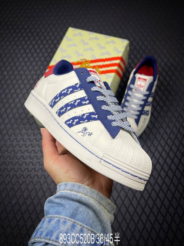 DDD 公司级Adidas Originals Superstar 阿迪达斯 三叶草 贝壳头’Diy’系列低帮经典百搭休闲运动板鞋 DDD 原装头层材料 用料绝