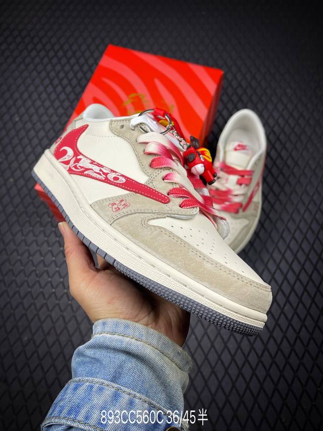 DDD 公司级Nike Air Jordan 1 X Travis Scott Aj1倒勾 乔一倒钩 ‘Diy’定制 耐克 低帮文化篮球鞋 DDD 完美品质出货