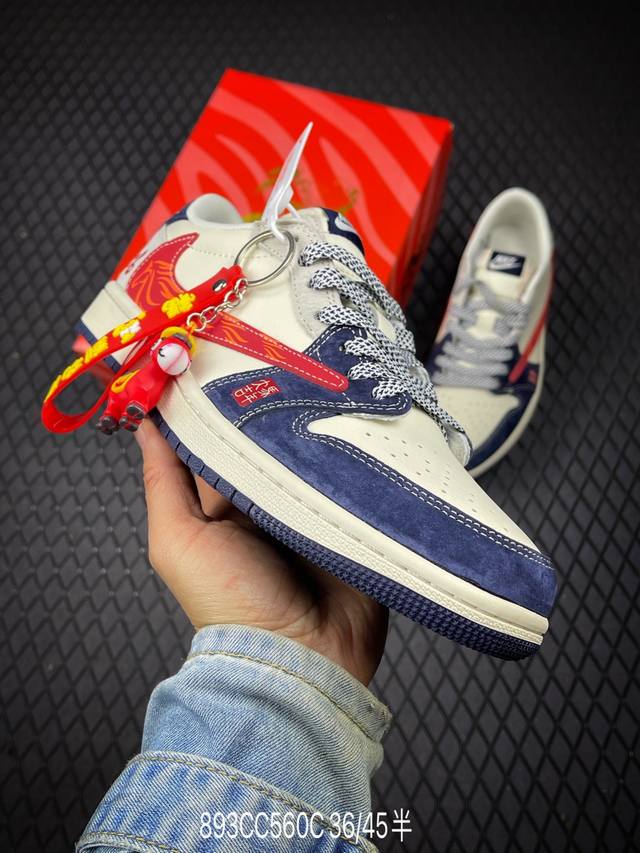 DDD 公司级Nike Air Jordan 1 X Travis Scott Aj1倒勾 乔一倒钩 ‘Diy’定制 耐克 低帮文化篮球鞋 DDD 完美品质出货