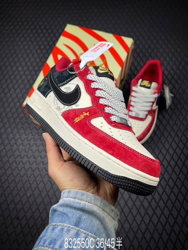 DDD 公司级Nike Air Force 1‘07 Lv8 DDD 原楦头原纸板 打造纯正低帮空军版型 DDD 专注外贸渠道 全掌内置蜂窝气垫 DDD 原盒配