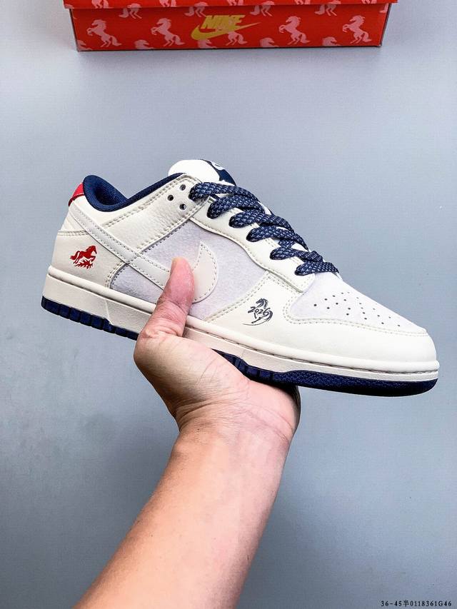 耐克Nike Air Jordan 1 Low Aj1乔1 低帮潮流缓运动休闲板鞋。Aj1 低帮拼接 完美版型真头层牛皮# 内置缓震气垫 原鞋开模 拒绝公底 购