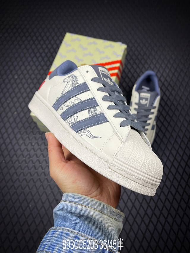 DDD 公司级Adidas Originals Superstar 阿迪达斯 三叶草 贝壳头’Diy’系列低帮经典百搭休闲运动板鞋 DDD 原装头层材料 用料绝
