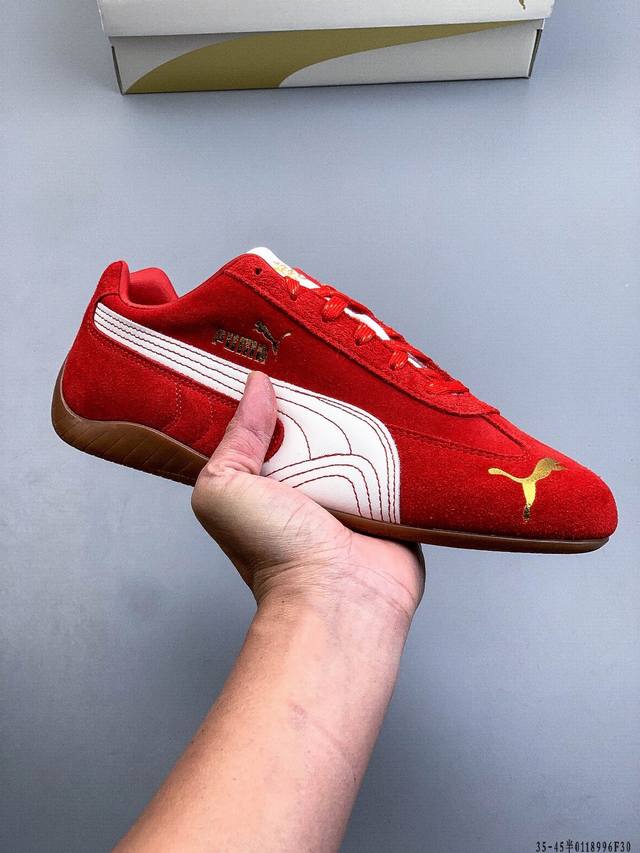 Puma Speedcat The Open Yy彪马 防滑耐磨时尚运动休闲鞋 DDD 支持侧踏时的踏步工作 DDD 即使在健身房等使用环境中也能确保透气性 D