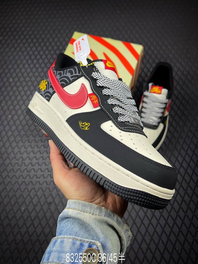 DDD 公司级Nike Air Force 1‘07 Lv8 DDD 原楦头原纸板 打造纯正低帮空军版型 DDD 专注外贸渠道 全掌内置蜂窝气垫 DDD 原盒配