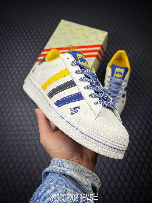 DDD 公司级Adidas Originals Superstar 阿迪达斯 三叶草 贝壳头’Diy’系列低帮经典百搭休闲运动板鞋 DDD 原装头层材料 用料绝