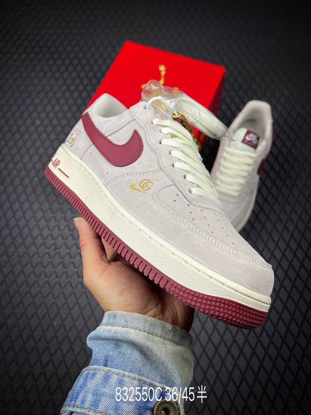 DDD 公司级Nike Air Force 1‘07 Lv8 DDD 原楦头原纸板 打造纯正低帮空军版型 DDD 专注外贸渠道 全掌内置蜂窝气垫 DDD 原盒配