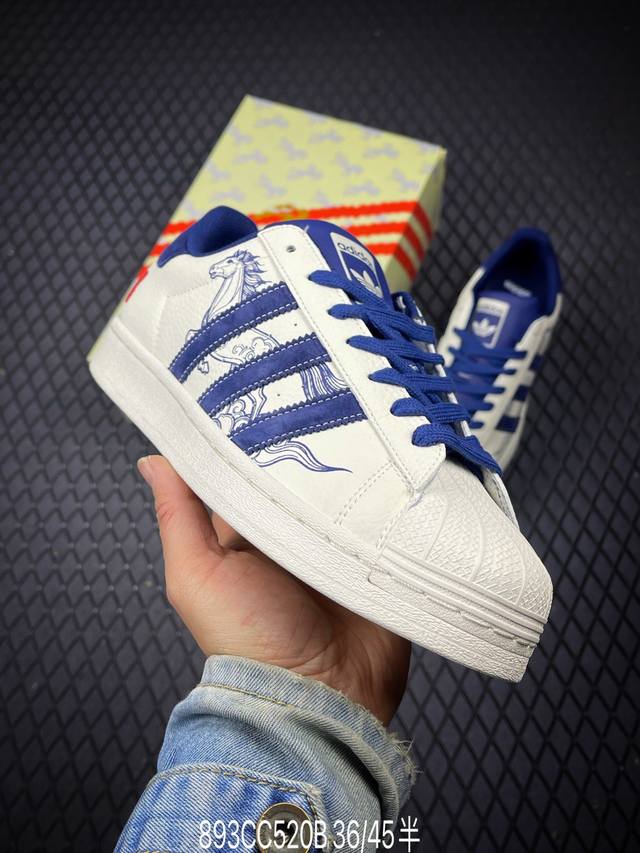 DDD 公司级Adidas Originals Superstar 阿迪达斯 三叶草 贝壳头’Diy’系列低帮经典百搭休闲运动板鞋 DDD 原装头层材料 用料绝