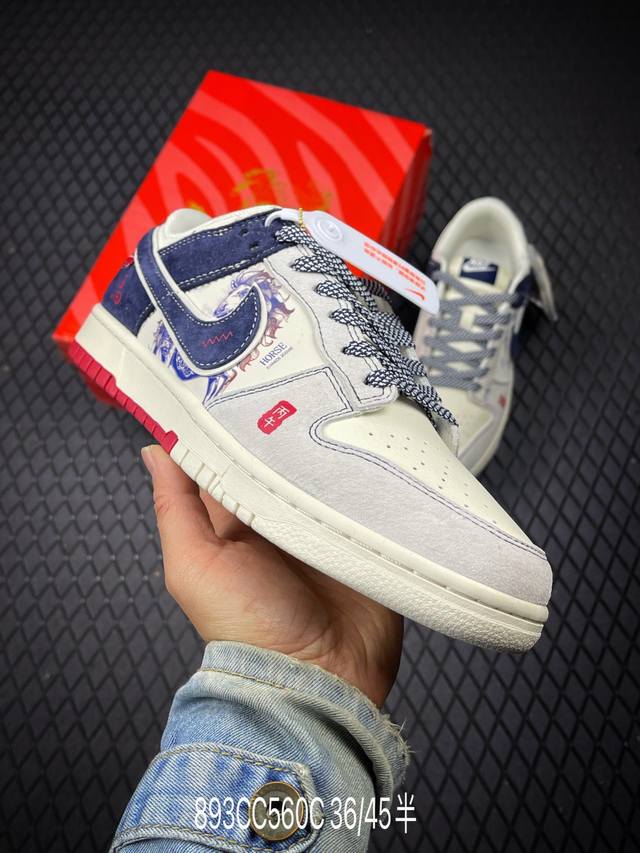 DDD 公司级Nike Dunk Low Retro ‘Diy高端定制’耐克 低帮休闲运动板鞋 DDD 原装头层材料 用料绝不含糊 独家版型蒸餾加工帶來的是更好