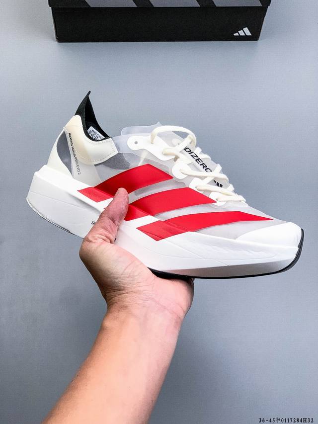 公司级 Adidas Adizero Pro Evo 2 阿迪达斯 舒适百搭防滑耐磨 低帮 休闲跑步鞋 DDD 中底配置方面搭载全掌Lightstrike Pr