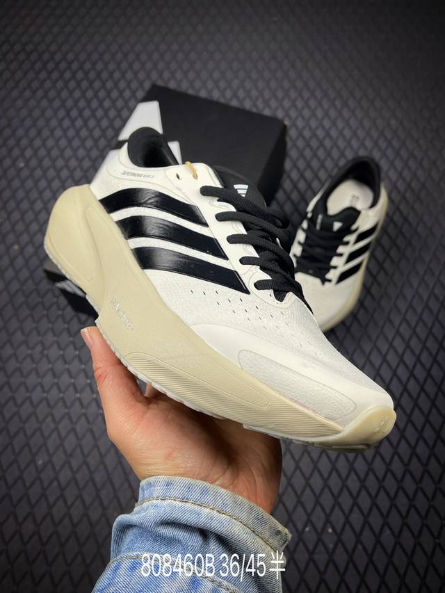 DDD 公司级Adidas Primeweave 阿迪达斯 减震回弹 运动透气休闲跑步鞋 DDD 货号:Kk1203 DDD 尺码:36 36.5 37 38